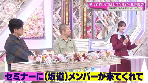 308.mp4_snapshot_10.10.208