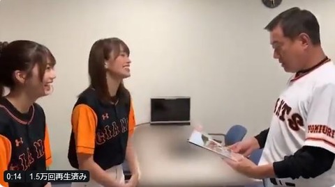 keyakizaka46_formation
