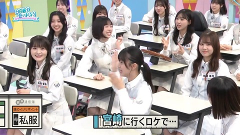 0826.mp4_snapshot_18.26.024