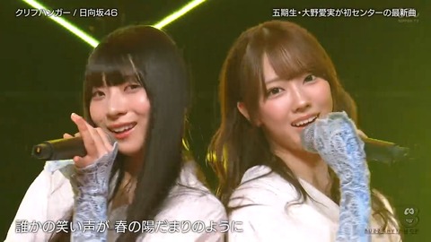 asdfsd.mp4_snapshot_02.58.478