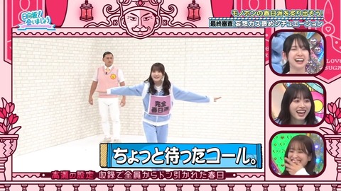 0302.mp4_snapshot_15.47.910