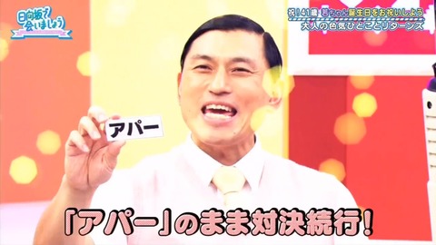 videoplayback.mp4_snapshot_09.10.219