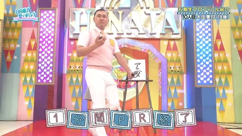 0003.mp4_snapshot_06.59.625