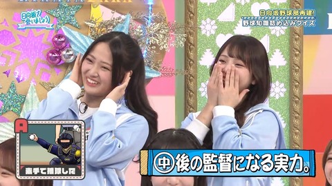384.mp4_snapshot_06.24.326