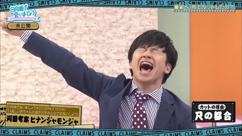 bbqcut_14.17.504
