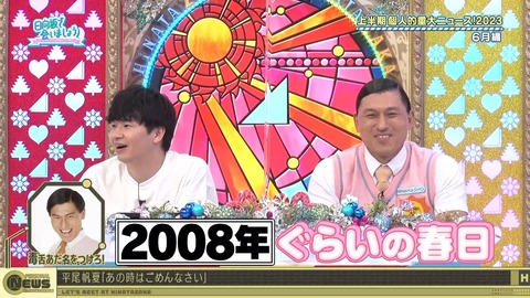 1278476727-1-30080.m4s_snapshot_23.57.363