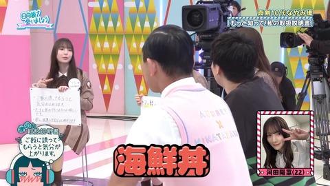 0325.mp4_snapshot_07.04.531