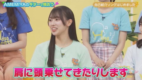 0430.mp4_snapshot_05.06.045