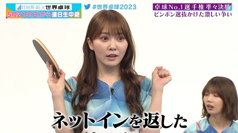 121.mp4_snapshot_05.48.305