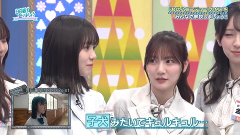 0422.mp4_snapshot_03.43.068