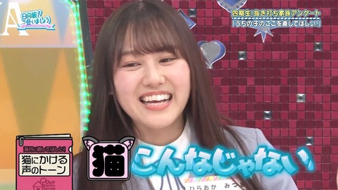 163.mp4_snapshot_06.14.549