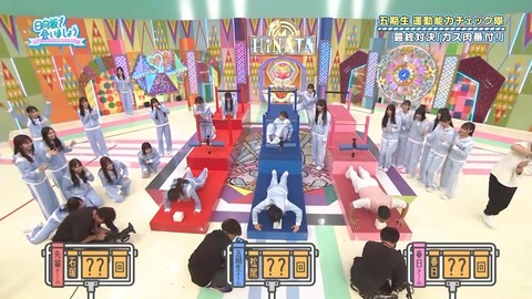 090804.mp4_snapshot_03.10.919