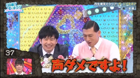 17.mp4_snapshot_11.54.768