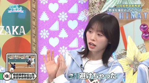 384.mp4_snapshot_05.26.843