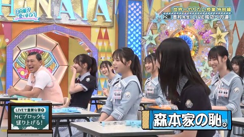 061603.mp4_snapshot_01.28.771
