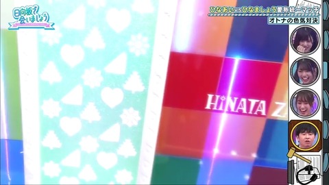 2.mp4_snapshot_13.04.426