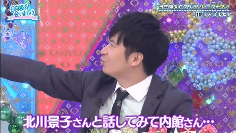 17.mp4_snapshot_23.04.166