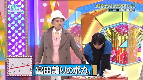 151.mp4_snapshot_11.15.915
