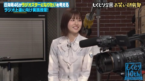 02s.mp4_snapshot_06.42.845
