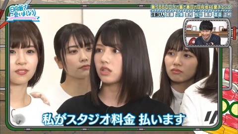 13.mp4_snapshot_03.50.922