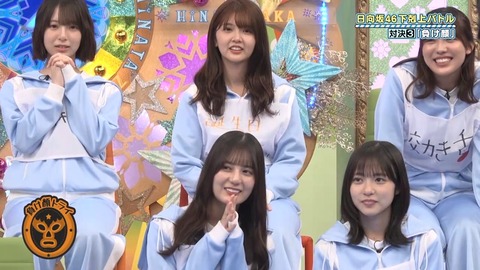 092902.mp4_snapshot_05.45.550