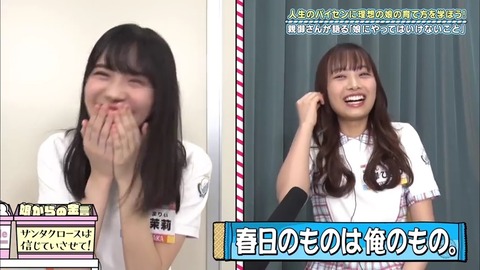 22.mp4_snapshot_16.17.662