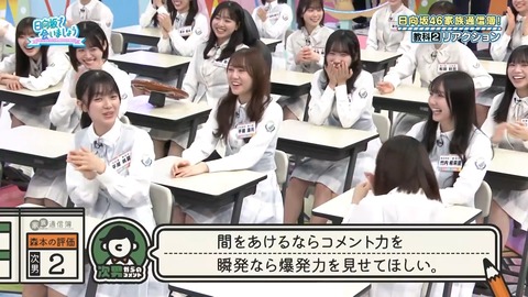 0819.mp4_snapshot_20.18.155