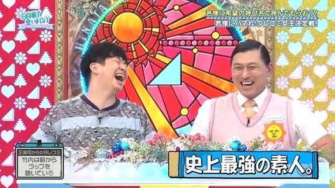 03.mp4_snapshot_02.49.237