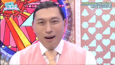21.mp4_snapshot_00.24.618