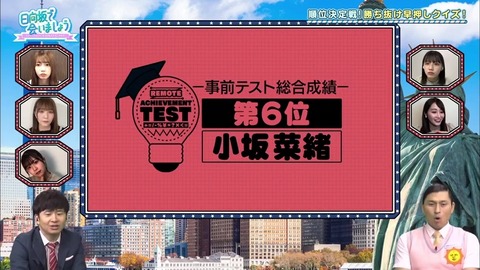17.mp4_snapshot_12.54.615