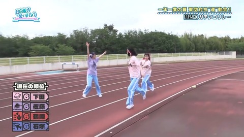 0817.mp4_snapshot_26.30.725