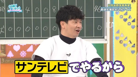 384.mp4_snapshot_04.57.475