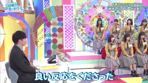 1211.mp4_snapshot_19.00.666