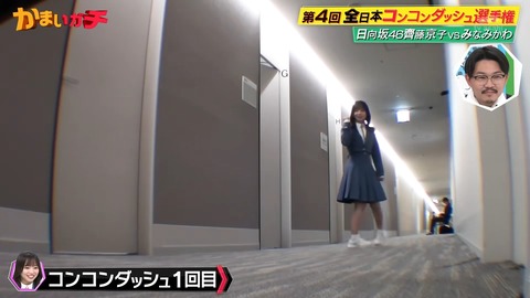1.mp4_snapshot_02.12.724