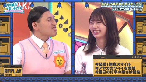 31.flv_snapshot_07.23.971