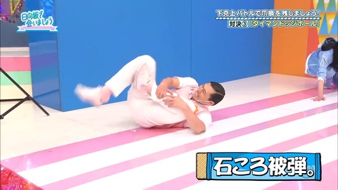 59.flv_snapshot_15.52.326