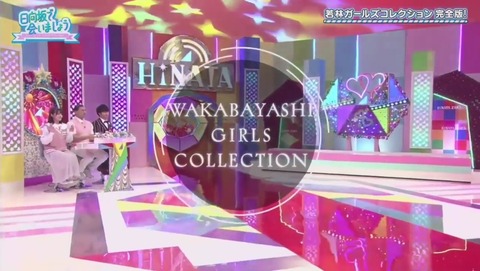 悪.mp4_snapshot_01.56.627