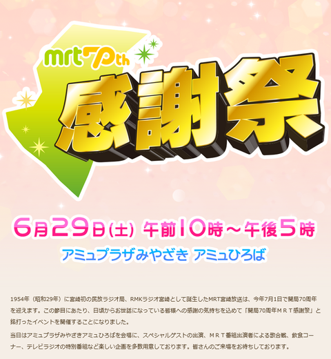 Screenshot 2024-06-26 a[...]
