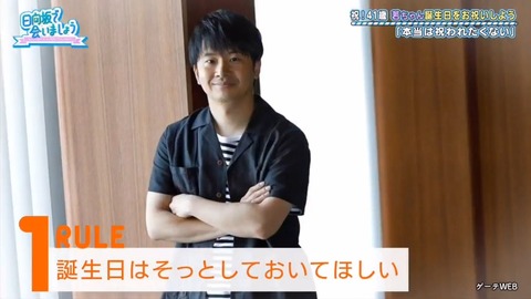 videoplayback.mp4_snapshot_02.08.314