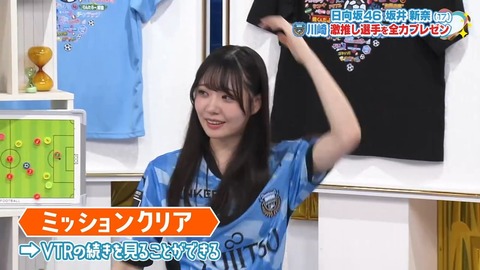 0814.mp4_snapshot_07.43.271