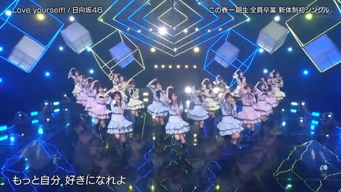 060701.mp4_snapshot_01.43.143