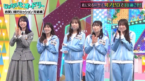 2.mp4_snapshot_11.59.938