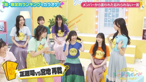 0702.mp4_snapshot_08.42.159