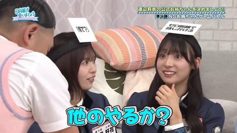 100402.mp4_snapshot_04.30.475