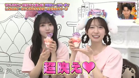 1010.mp4_snapshot_12.50.367