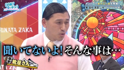 10.mp4_snapshot_16.16.442