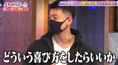 bandicam 2022-06-30 00-09-48-198.avi_snapshot_01.55.249