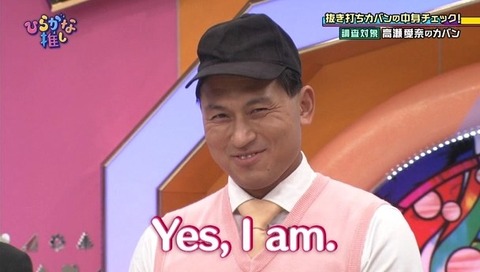 えあ