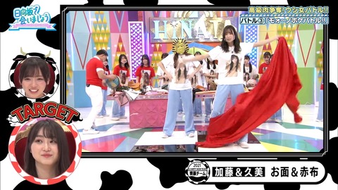 44.flv_snapshot_20.41.777