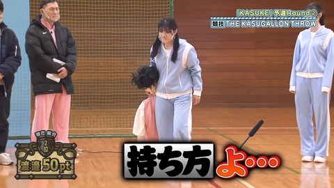 98.flv_snapshot_03.24.081